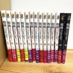 Item thumbnail for item 4a02c9c3-1cf0-4bc6-9115-19be7c628806