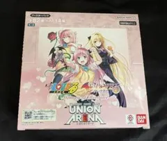 ユニアリ To LOVEる (とらぶる) 【未開封】 3BOX - メルカリ