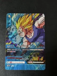 Item thumbnail for item 4af38d10-cac2-45c2-8587-8c5f3b620254