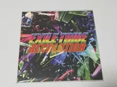 EXILE TRIBE THE REVOLUTION