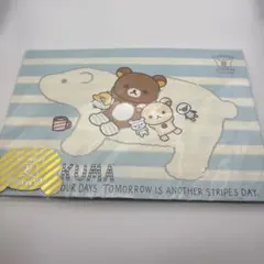 サンエックス　リラックマ　レターセット　シール しましまエブリデイ