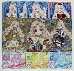 ●ひみつのアイプリ●リング5弾　タマキ　サイン含むセット