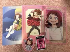 ヒロアカ　麗日お茶子　まとめ売り