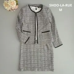 シューラルー　ツイード　セットアップ　ワンピース　セレモニースーツ