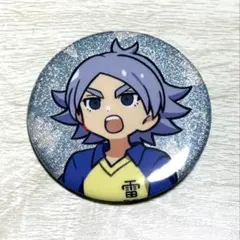 イナズマイレブン 吹雪士郎グッズ - メルカリ