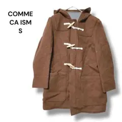 コムサイズム　ダッフルコート　ブラウン　Ｓ　フード　無地　シンプル　⚫︎