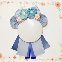 すば様 リクエスト 2点 まとめ商品