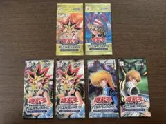 遊戯王 未開封 リミテッドエディション2 / vol.7 遊戯王 未開封 リミテッドエディション2 / vol.7 - メルカリ