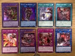 遊戯王　デモンスミス　デッキパーツ　セット