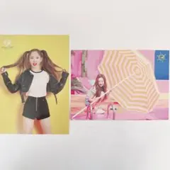 TWICE Happy Happy ナヨン ラントレセット