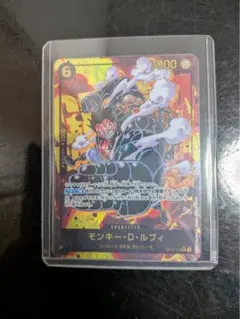 モンキー・D・ルフィ　SEC パラレル　シークレット　OP10-118王族の血統