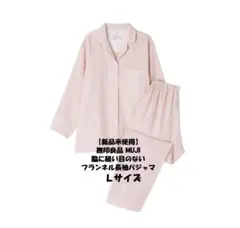 Item thumbnail for item 86039e7b-4dc9-4999-8d3a-6ab9c5dfb650