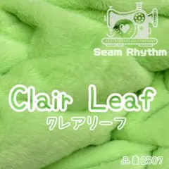 める様 リクエスト 3点 まとめ商品