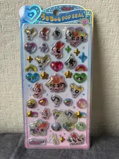 うるちゅるシール　パワーパフガールズ　パワパフ