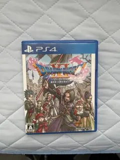 ドラゴンクエストXI PS4 パッケージ版(送料無料)