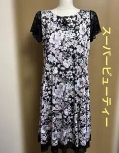 【新品】スーパービューティーコスメ×Parisプリントワンピース42 新品】スーパービューティーコスメ×Parisプリントワンピース42 - メルカリ