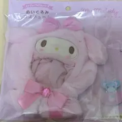 マイメロ