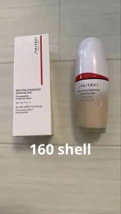 SHISEIDO REVITAL ESSENCE SKIN GLOW 160