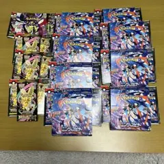 ニンジャスピナー　空き箱　ペリペリ無し