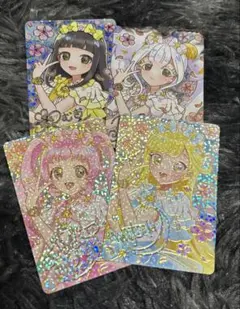 アイプリ 映画 特典 4種 コンプリートセット