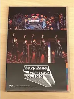 Sexy Zone/Sexy Zone POPxSTEP!?TOUR 2020… - メルカリ