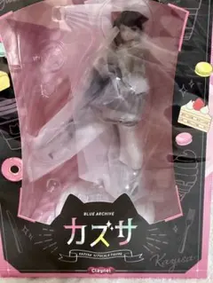 ブルーアーカイブ -Blue Archive- カズサ 1/7 完成品フィギュア
