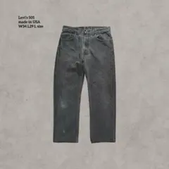 90s Levi’s 505 ブラックデニム USA製 W34 フェードブラック