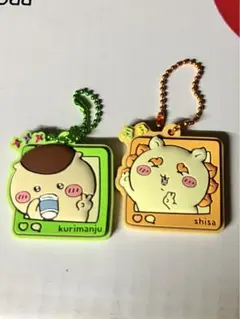 ちいかわぷっくりラバマスグミ4