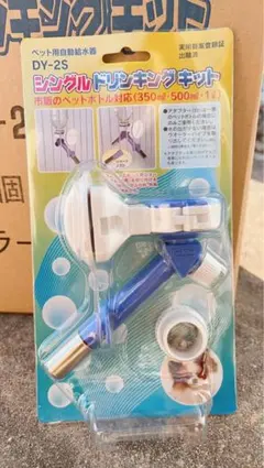 Item thumbnail for item f1bb2fa4-47c0-4e47-9d57-03bd3bd3c14d