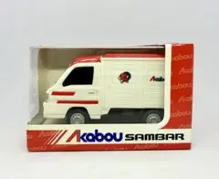 2026年最新】トミカ 赤帽の人気アイテム - メルカリ