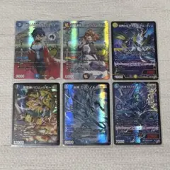 2026年最新】デュエマ引退品の人気アイテム - メルカリ