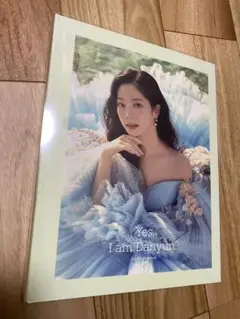 2025年最新】dahyun 写真集の人気アイテム - メルカリ