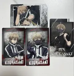 桃源暗鬼　皇后崎迅　スナップマイド