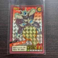 ドラゴンボールZ スーパーバトル 155 フリーザ親子 - メルカリ