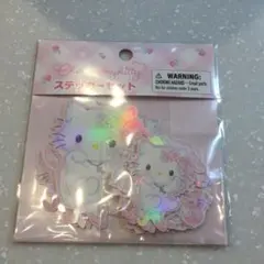 チャーミーキティ　シール　サンリオ　マイファーベビー