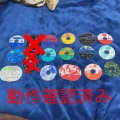 ゲームキューブソフトまとめ売り 被りあり　動作確認済み