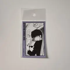 名探偵コナン 展 コマステッカー 松田 陣平 連載30周年記念 イベント