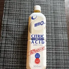 クエン酸CコンクZERO 自衛隊バージョン　希釈用　②