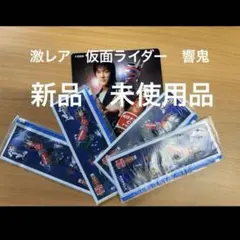 Item thumbnail for item 876044cc-9631-4e1b-8b93-787827f2cb3c