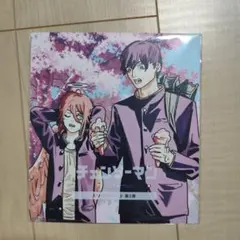 劇場版チェンソーマン 入場者特典第3弾