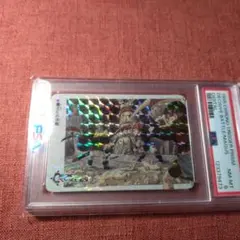 2025年最新】クロノトリガー カード psaの人気アイテム - メルカリ