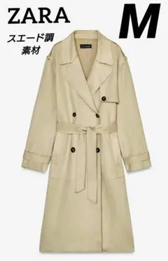 ZARA セミロング丈スエード風トレンチコート