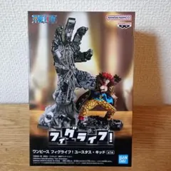 ワンピース　フィグライフ！【ユースタス・キッド】
