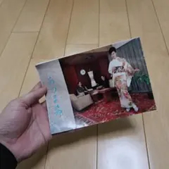 Item thumbnail for item 8002984b-58d9-4031-b7eb-cc5c94599b9d