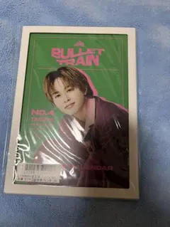 超特急　タクヤ　2025/4-2026/3 カレンダー 限定版