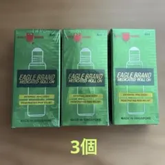 新品未開封Eagle Brand Medicated ROLL ON 3個のサムネイル