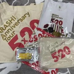 嵐  5×20 ライブグッズ 5点セット