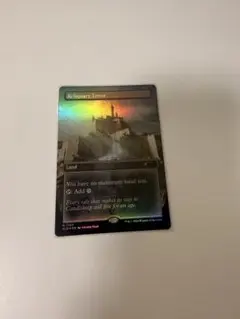 SLD 聖遺の塔 foil mtg D&Dのサムネイル