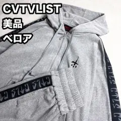 2026年最新】Cvtvlist セットアップの人気アイテム - メルカリ