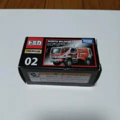 MS 様 専用！トミカプレミアム モリタ林野火災用消防車